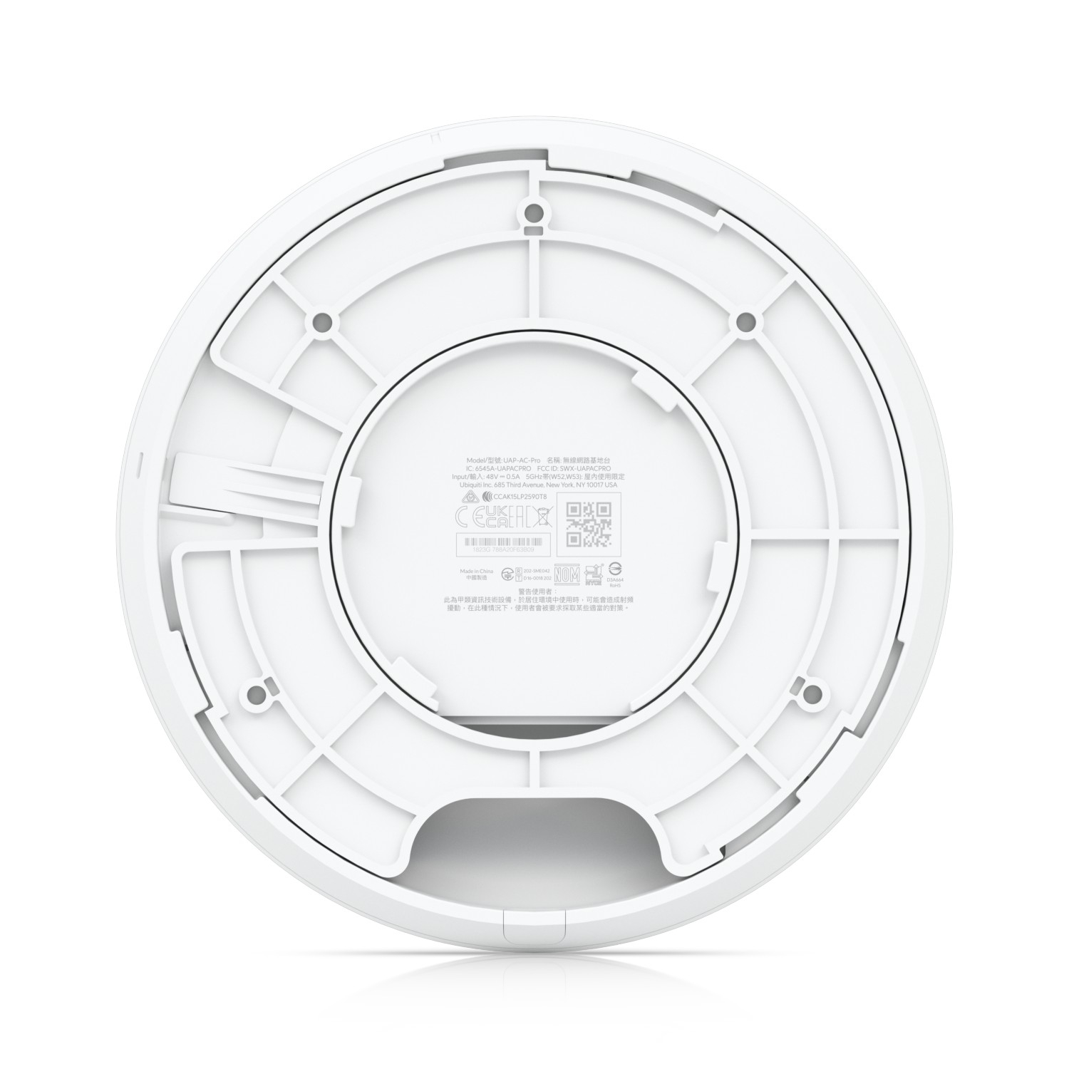 Ubiquiti UAP-AC-PRO-5 | Punkt dostępowy | UniFi, MIMO, Dual Band, AC1300, 2x RJ45 1000Mb/s, PoE, 5-pack miniatura 4