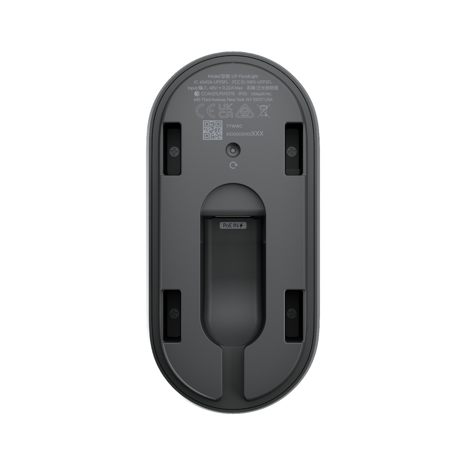 Ubiquiti UP-FloodLight | Naświetlacz z czujnikiem ruchu | UniFi Protect miniatura 5